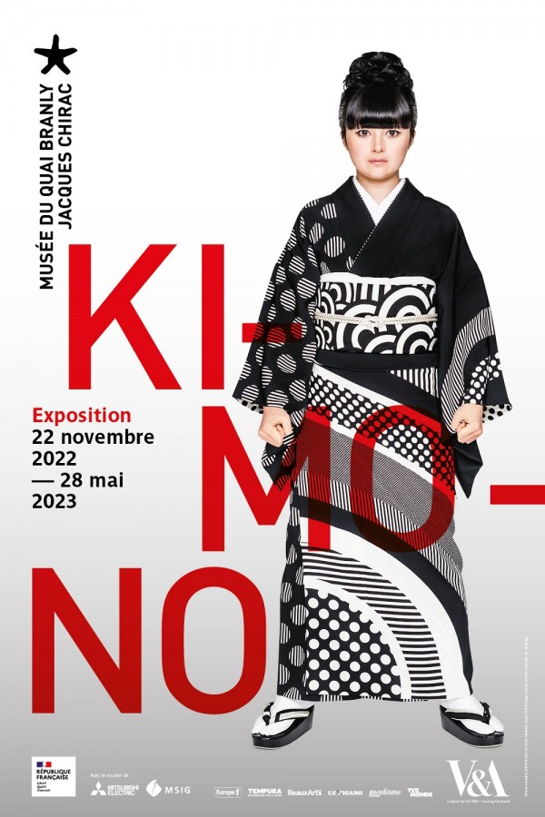 affiche expo Kimono