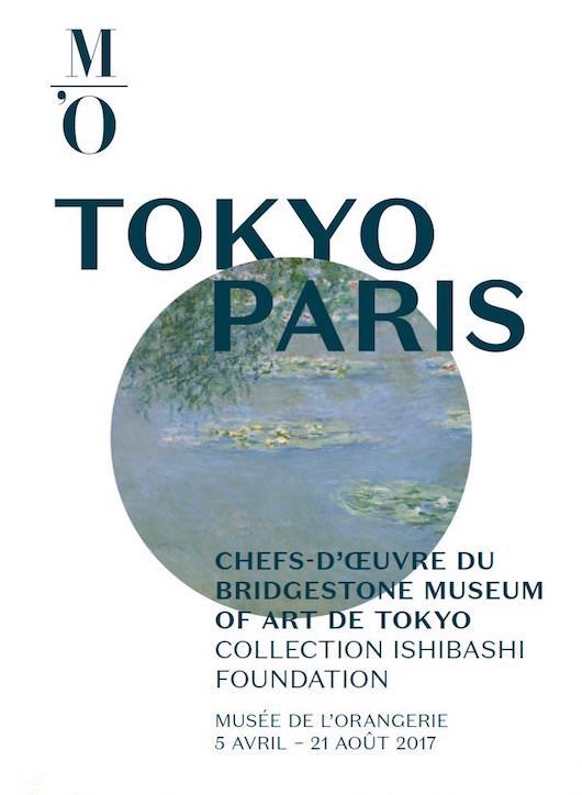 affiche expo Tokyo Paris